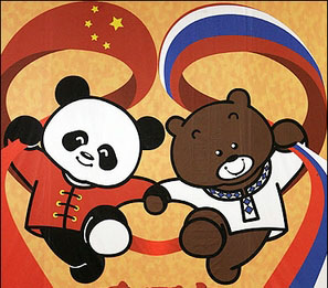 russia-china-bears